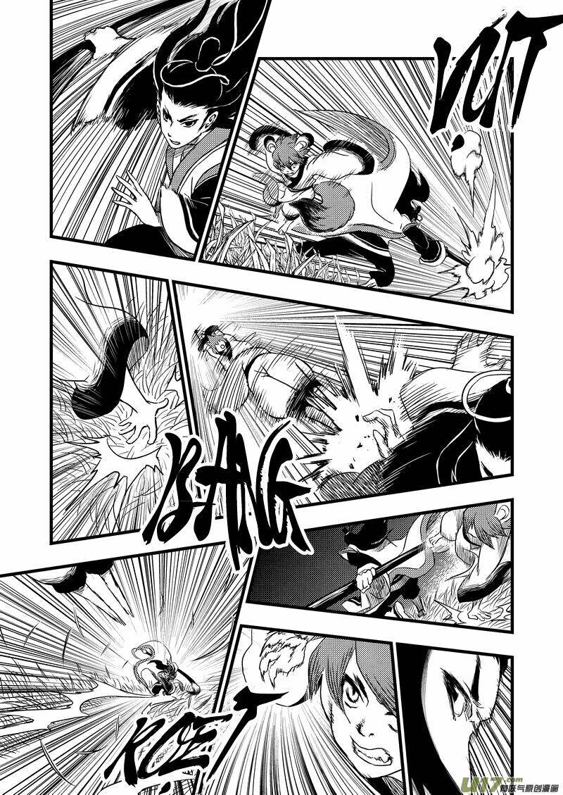 Seiketsu No Haguruma Chapter 6 - 4