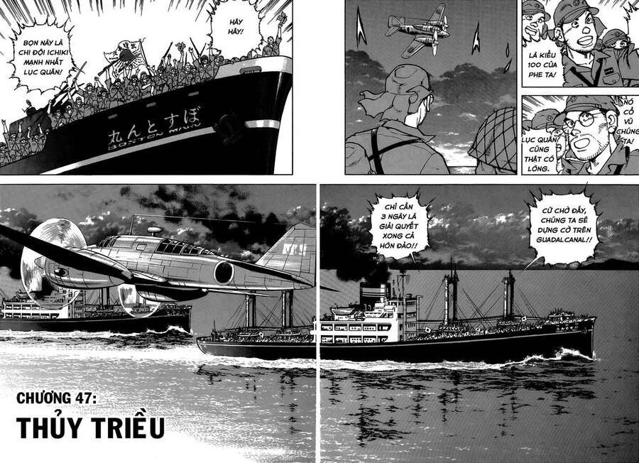 Zipang Chapter 47 - 3