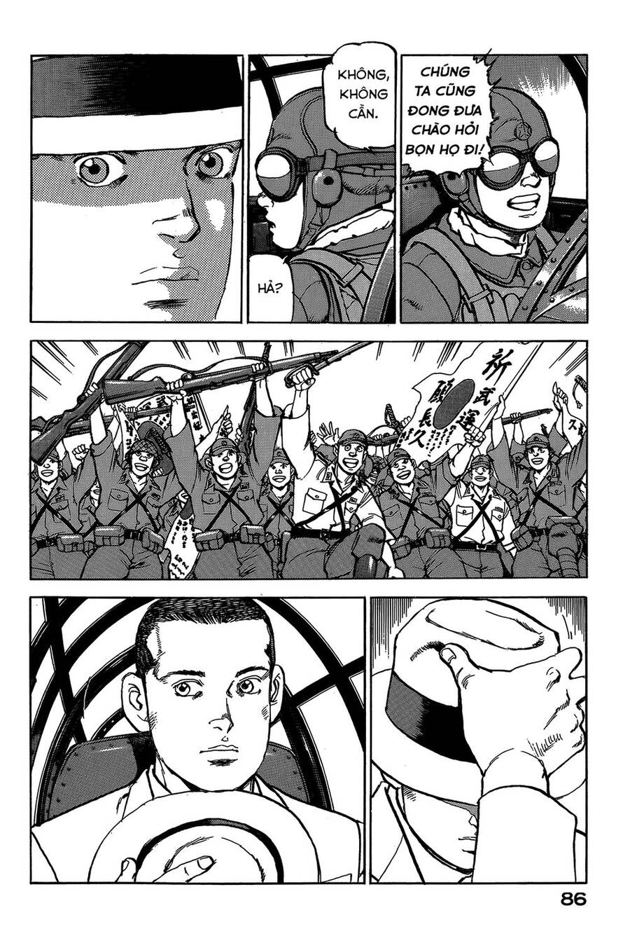 Zipang Chapter 47 - 4
