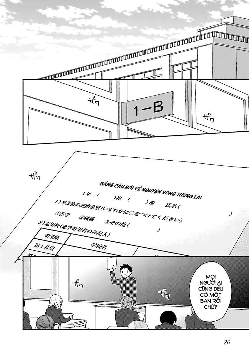 Futsutsu Kana Oyako Deha Arimasu Ga Chapter 17 - 3