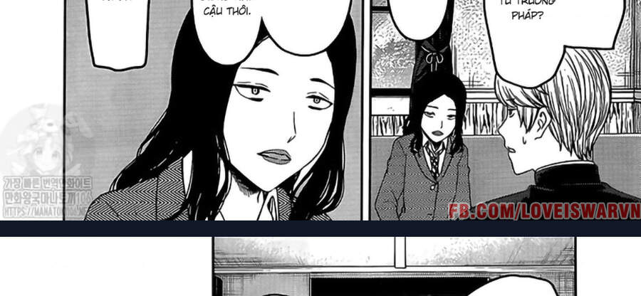Đối Phương Phải Tỏ Tình Trước Chapter 239 - 8