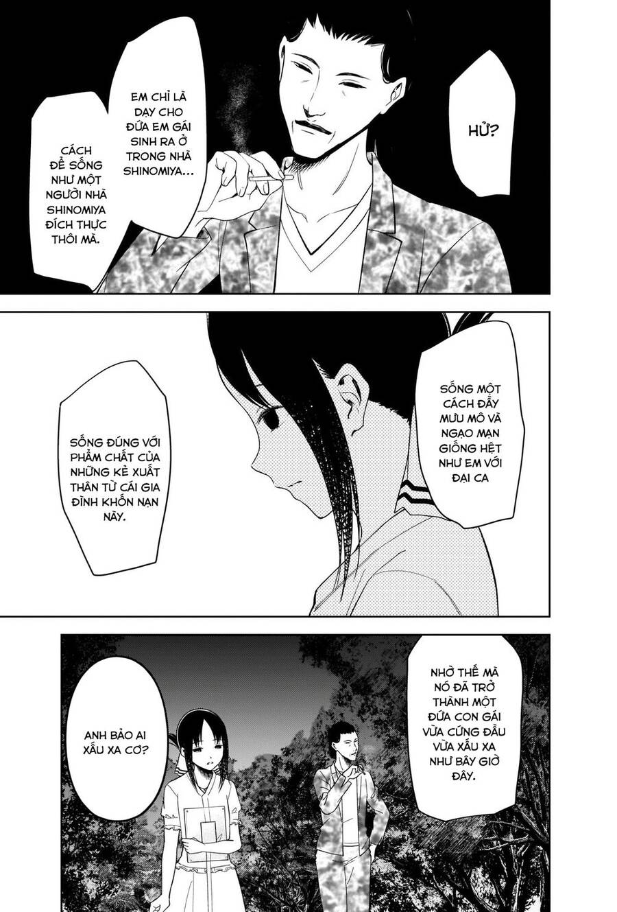 Đối Phương Phải Tỏ Tình Trước Chapter 259 - 4