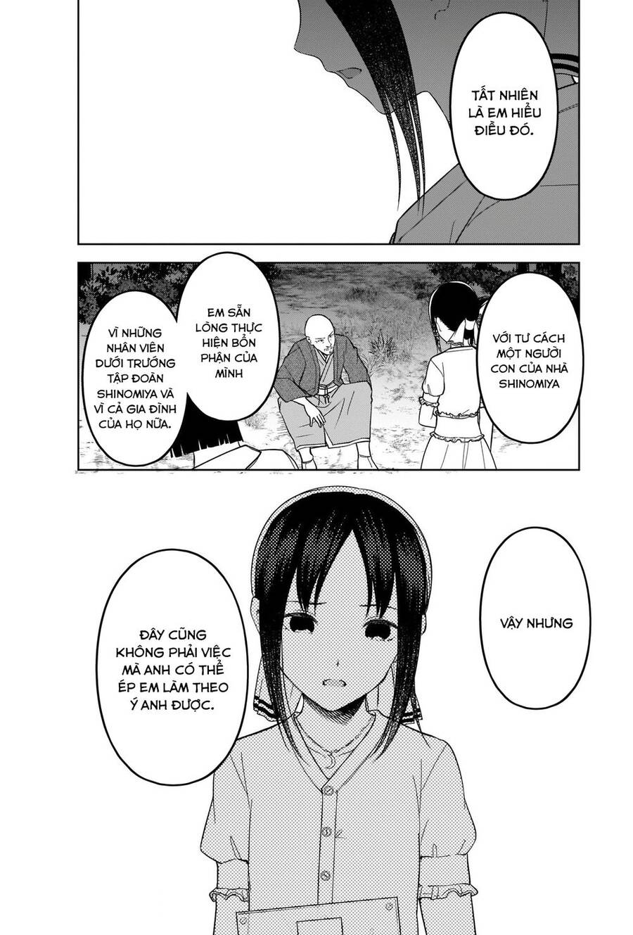 Đối Phương Phải Tỏ Tình Trước Chapter 259 - 9