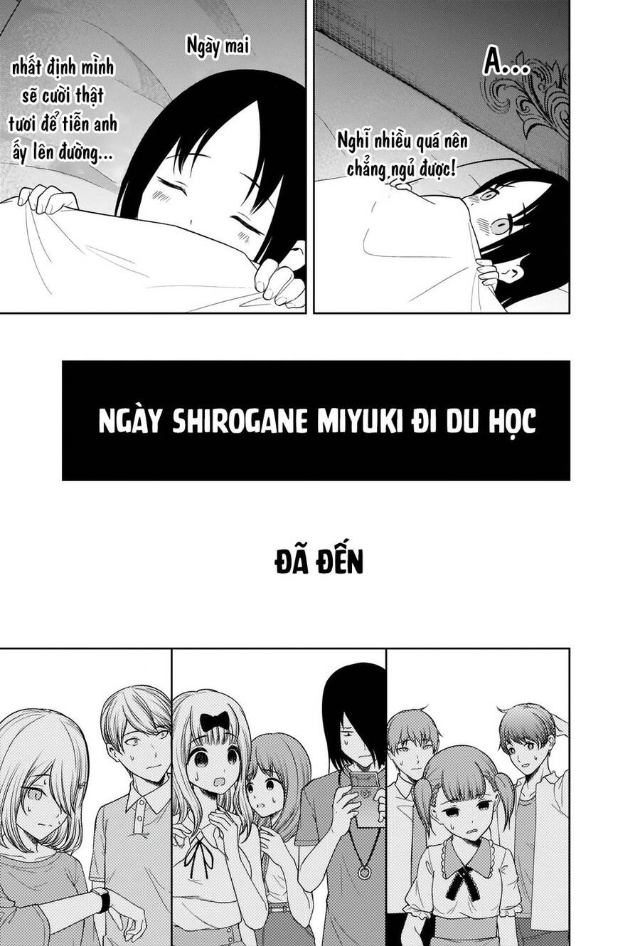 Đối Phương Phải Tỏ Tình Trước Chapter 266 - 18