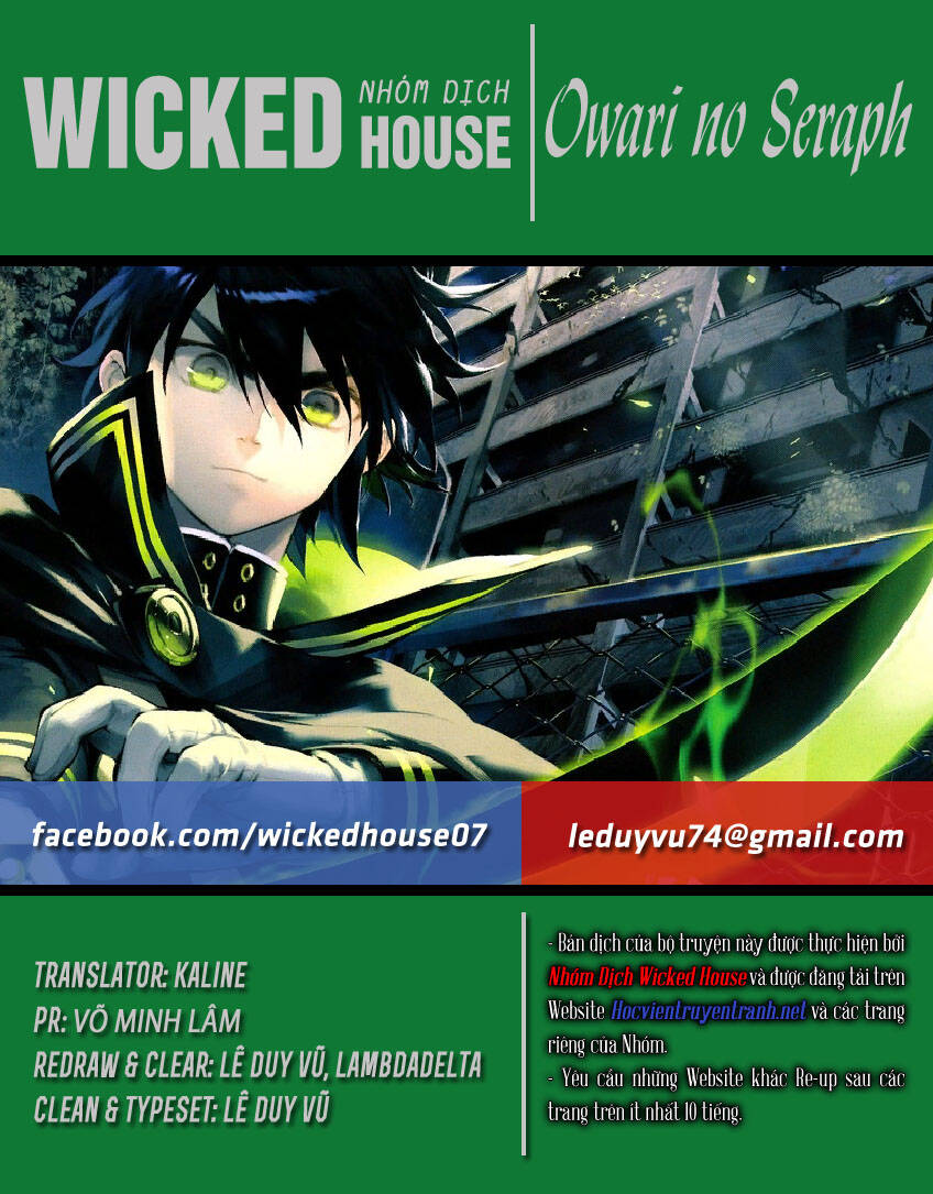 Owari No Seraph Chapter 100 - 2