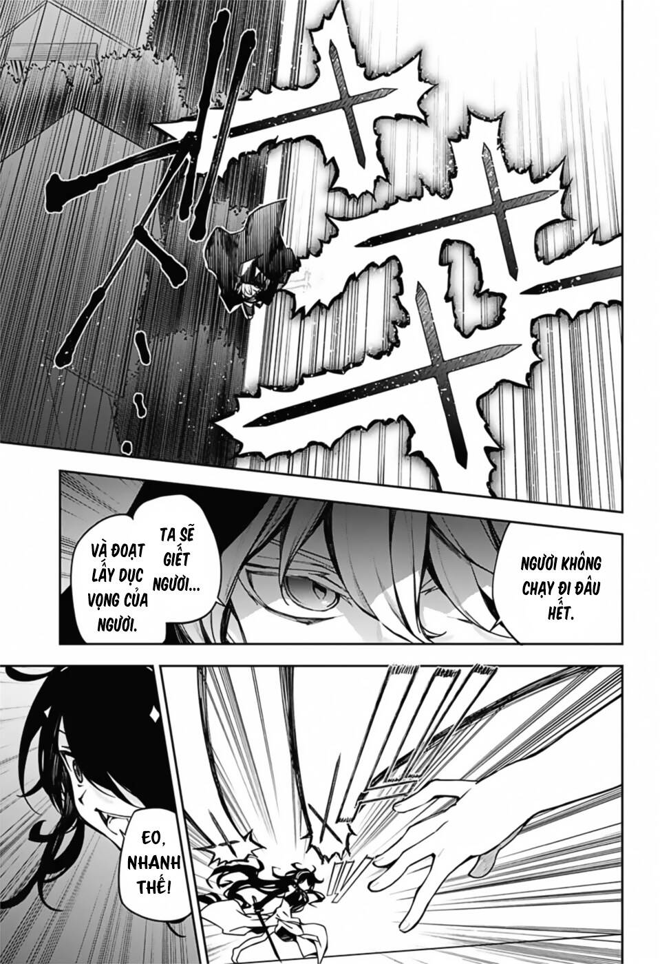 Owari No Seraph Chapter 100 - 21