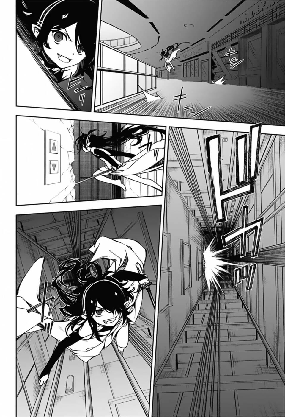 Owari No Seraph Chapter 100 - 31