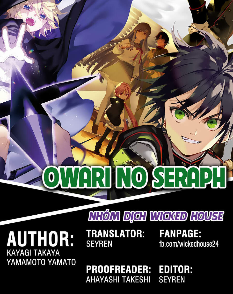 Owari No Seraph Chapter 105 - 1