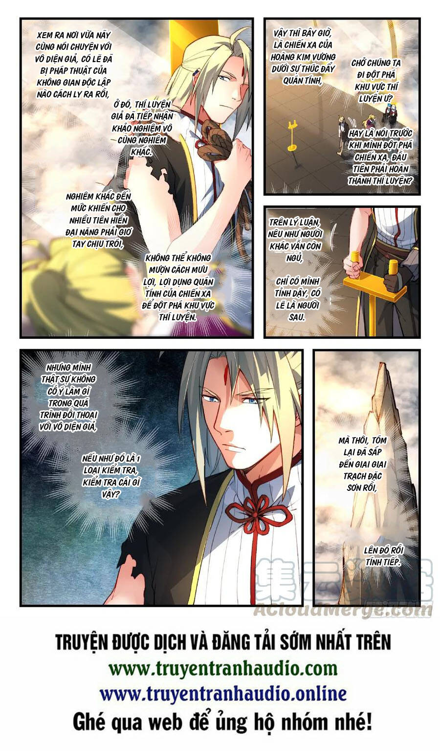 Tung Tiền Hữu Tọa Linh Kiếm Sơn Chapter 553 - 11
