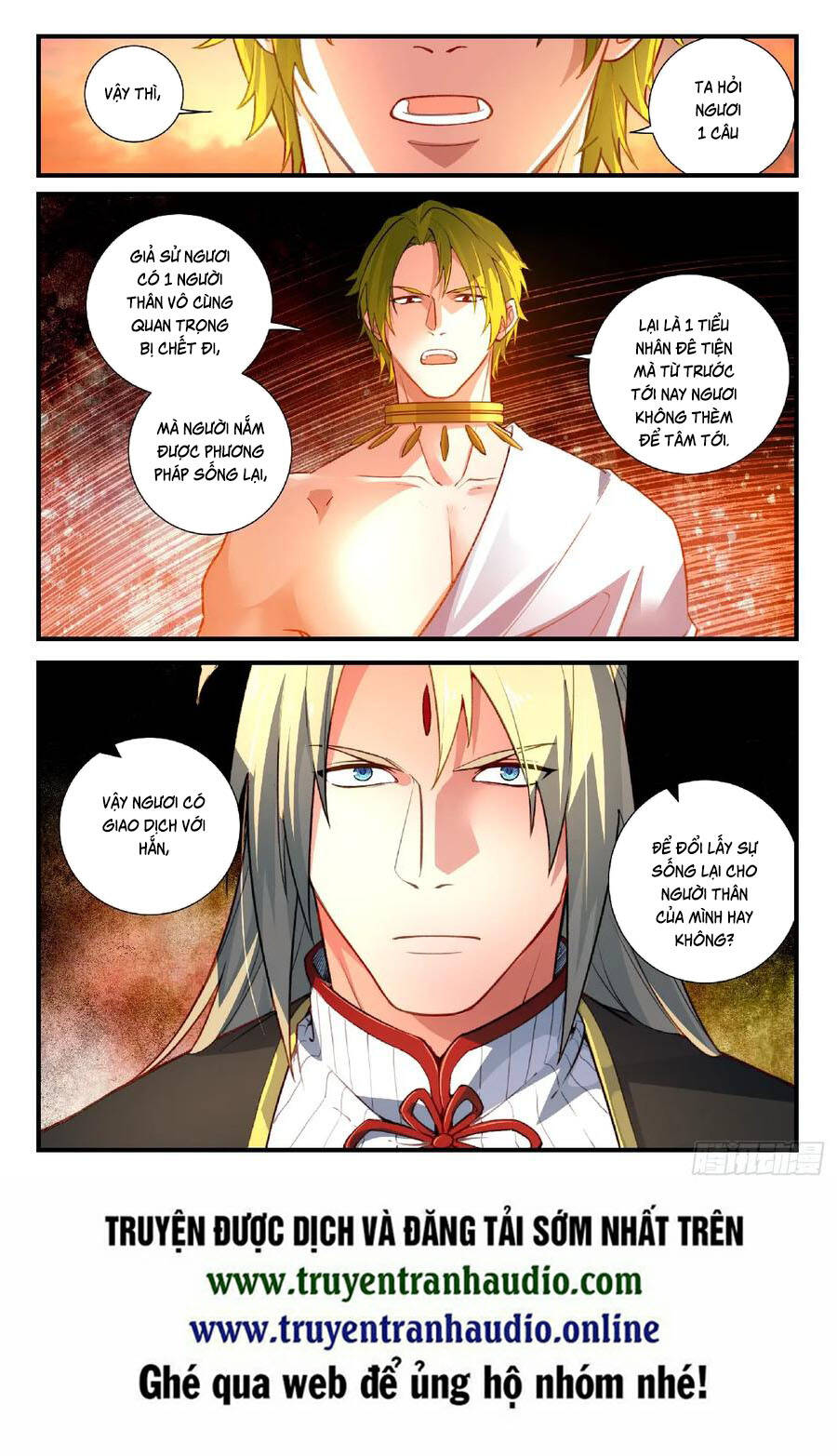 Tung Tiền Hữu Tọa Linh Kiếm Sơn Chapter 554 - 12
