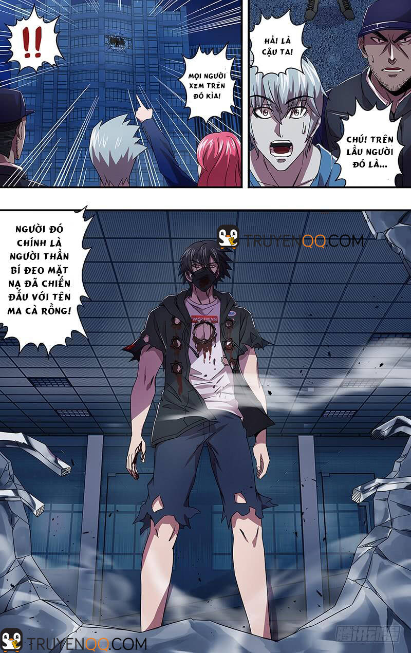 Were Wolf Chapter 96 - 3