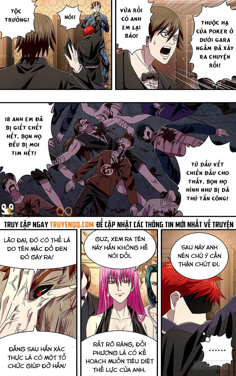 Were Wolf Chapter 98 - 7