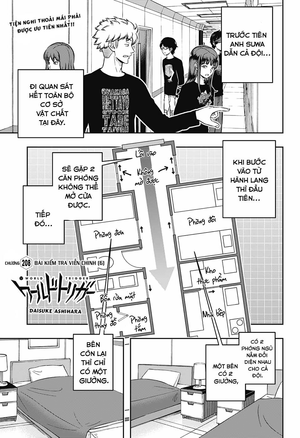 World Trigger Chapter 208 - 2