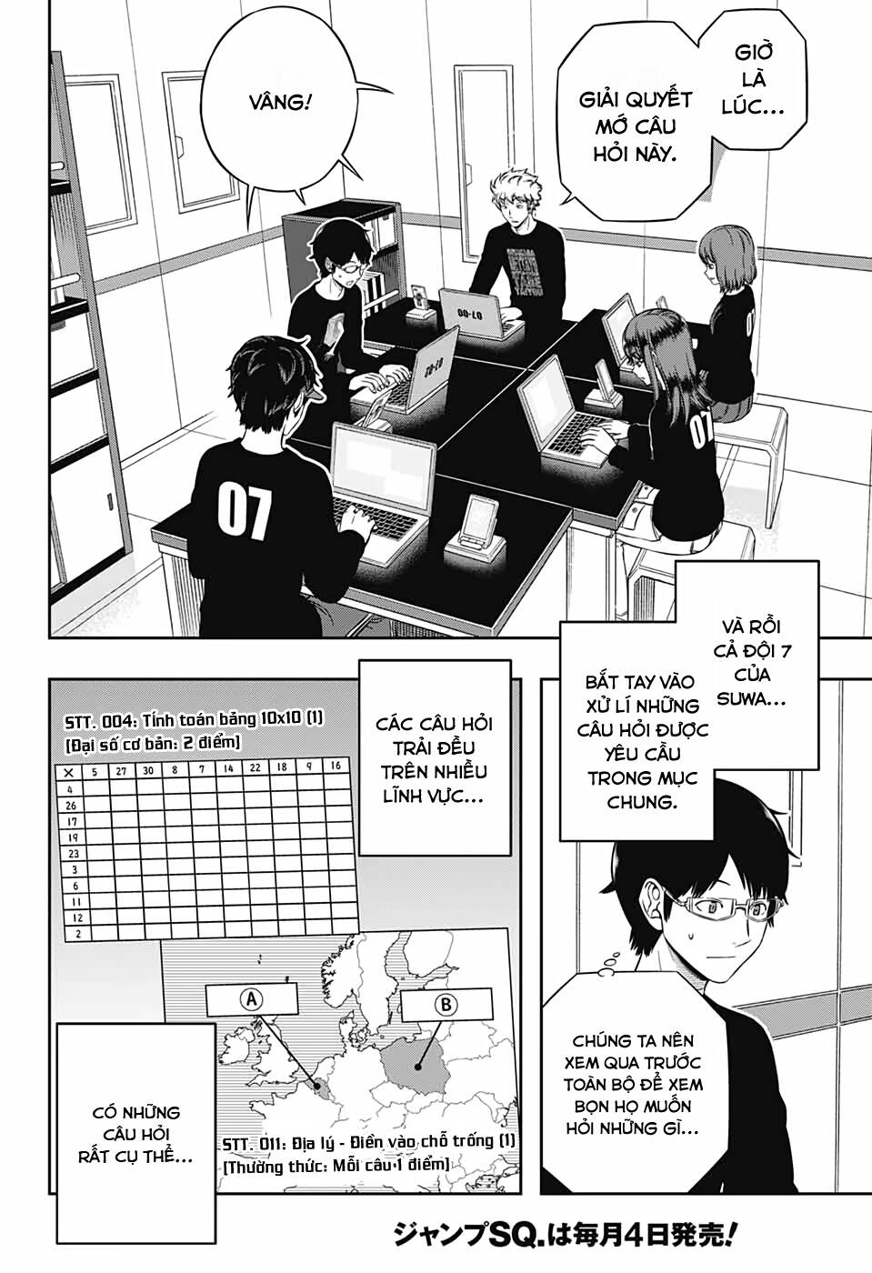 World Trigger Chapter 208 - 21