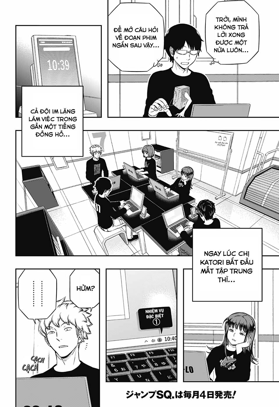 World Trigger Chapter 208 - 23