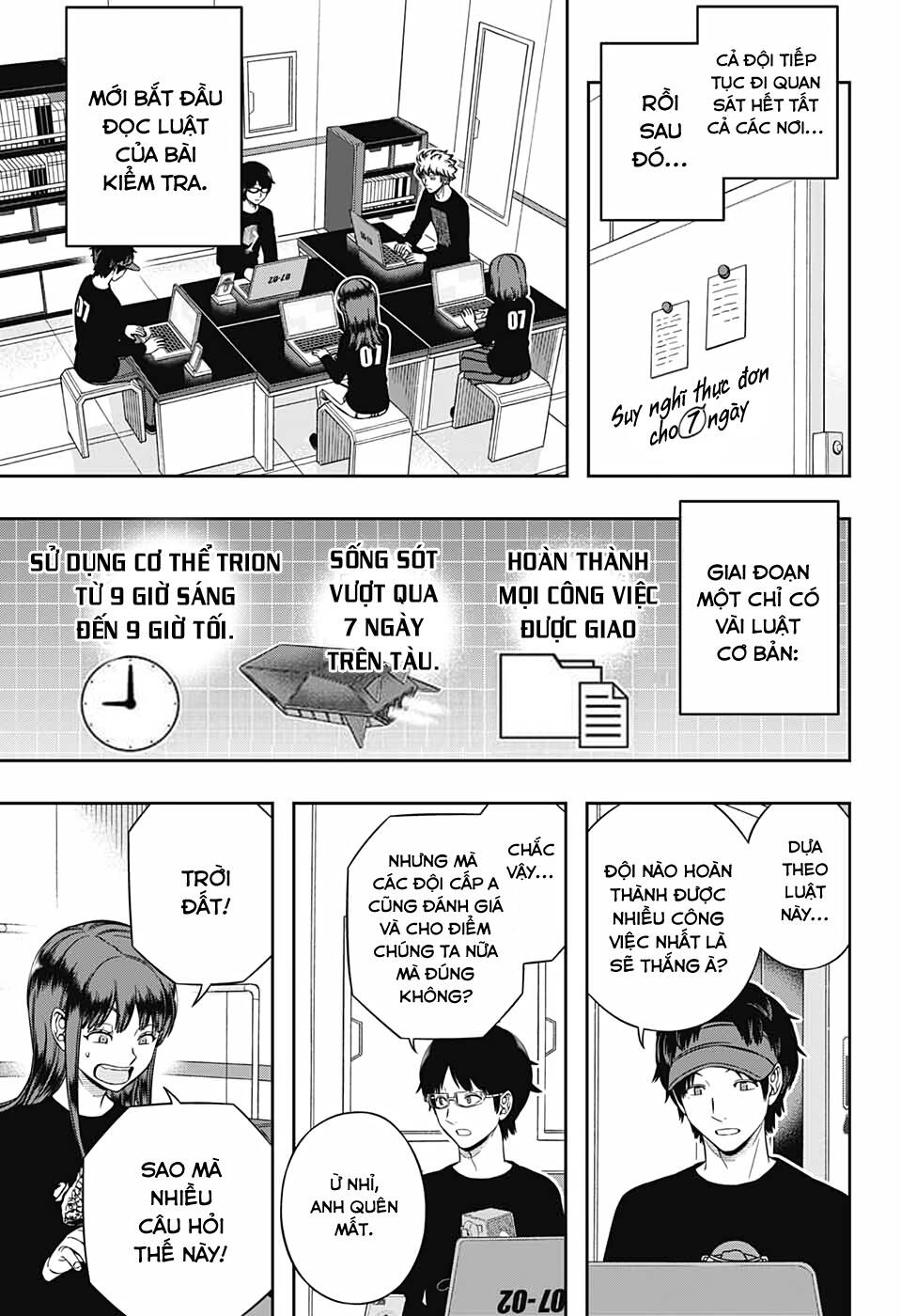 World Trigger Chapter 208 - 10