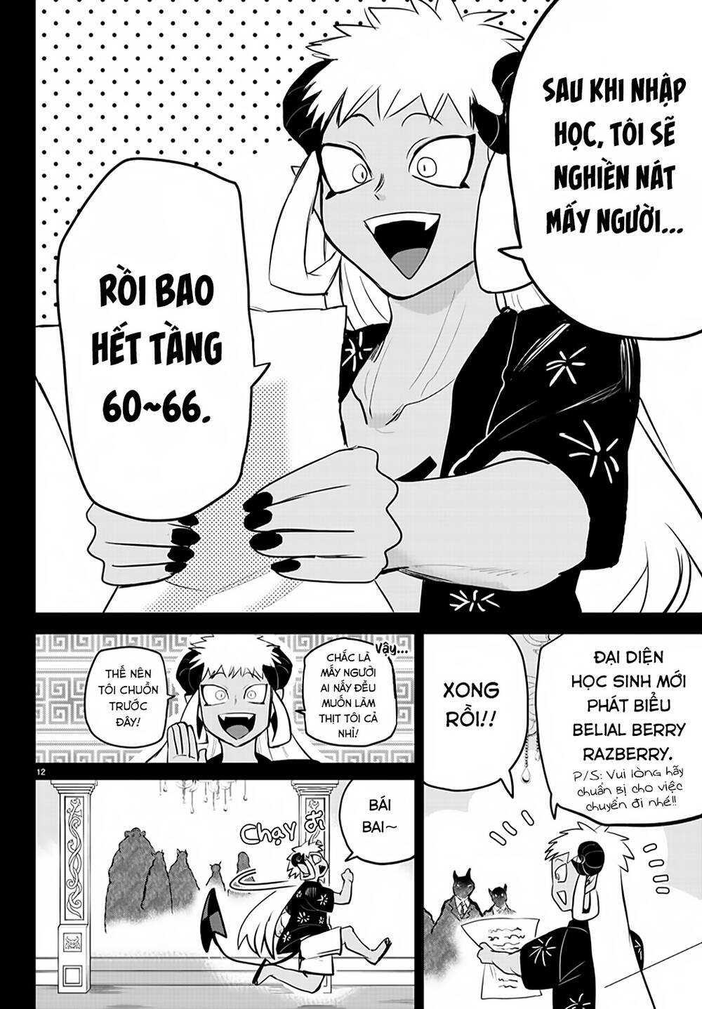 Chào Mừng Cậu Đến Trường Iruma-Kun Chapter 201 - 14
