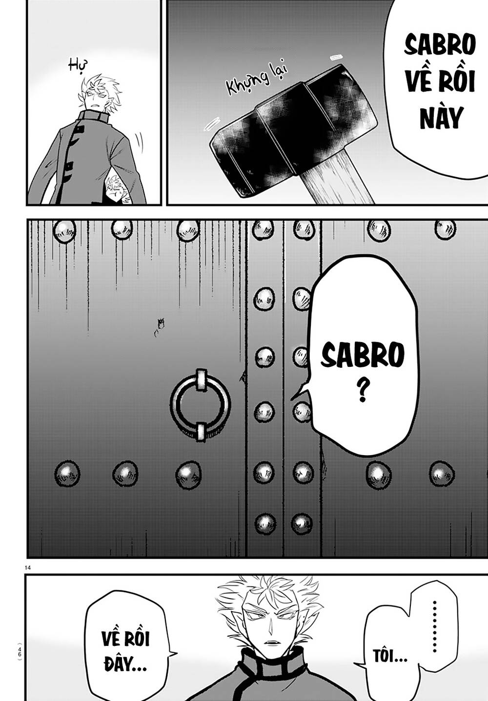 Chào Mừng Cậu Đến Trường Iruma-Kun Chapter 206 - 15