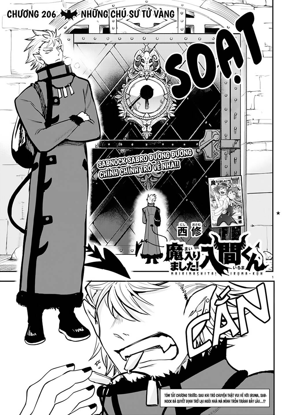 Chào Mừng Cậu Đến Trường Iruma-Kun Chapter 206 - 3