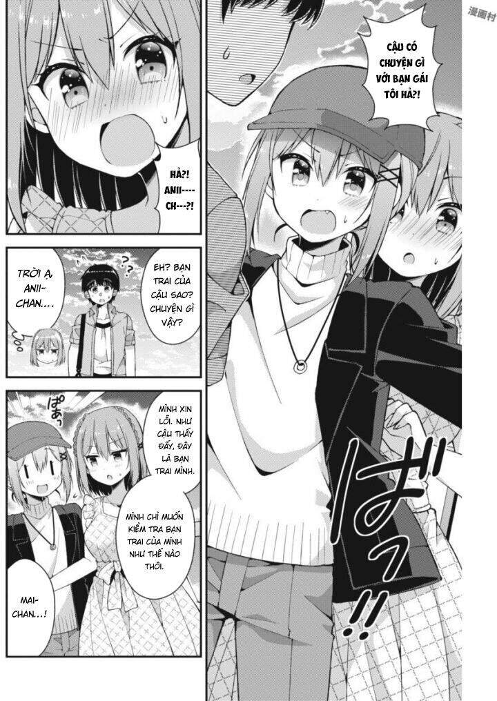Futaba-San Chi No Kyoudai Chapter 24 - 11