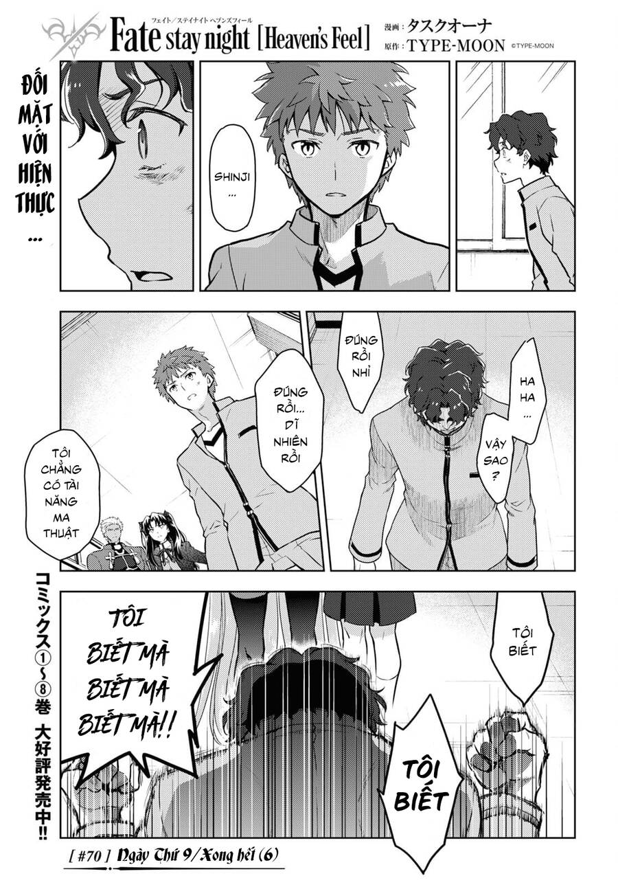 Fate/Stay Night Heaven's Feel Chapter 70 - 2