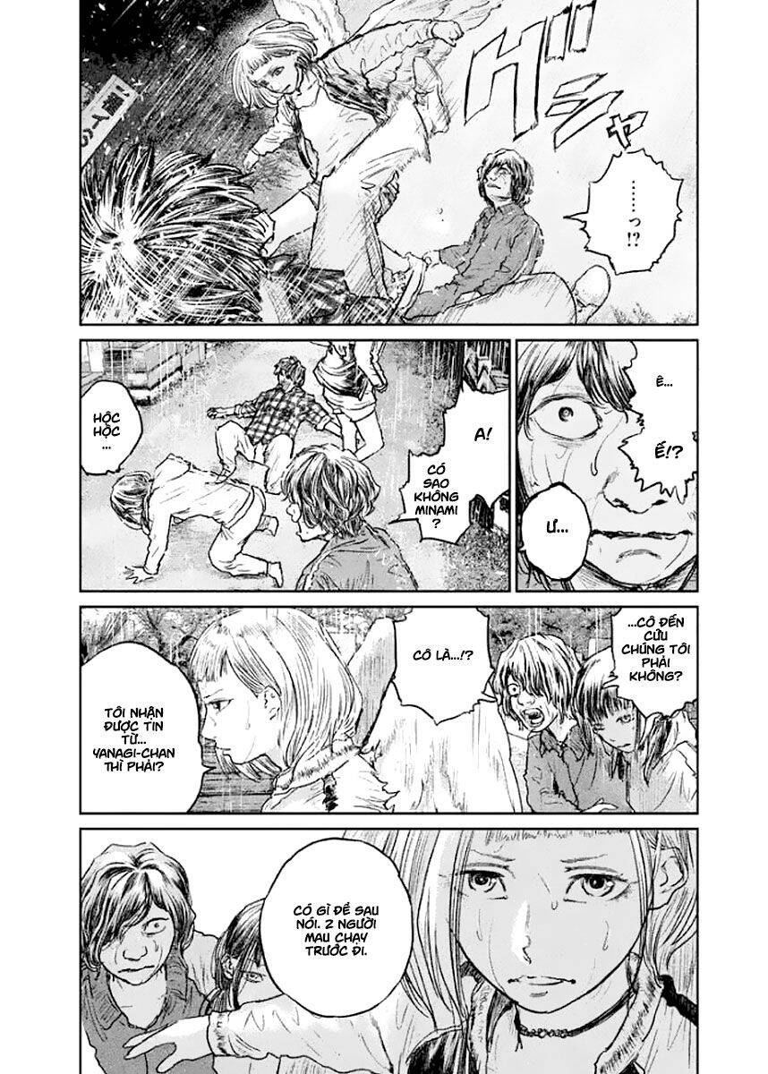 Chousou No Babel Chapter 18 - 11