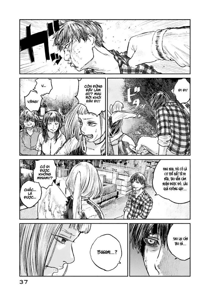 Chousou No Babel Chapter 18 - 14