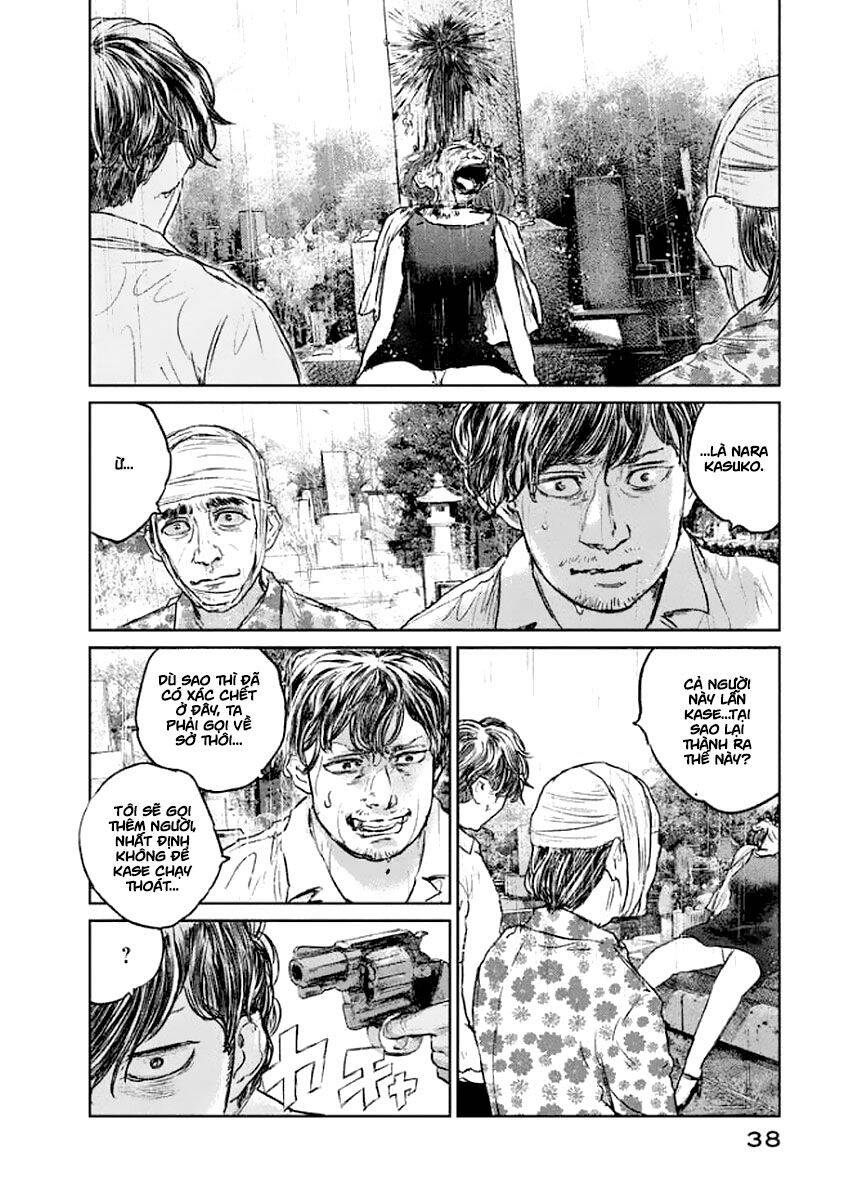 Chousou No Babel Chapter 18 - 15