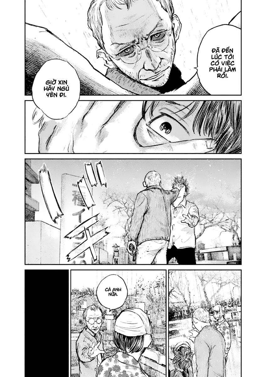 Chousou No Babel Chapter 18 - 18