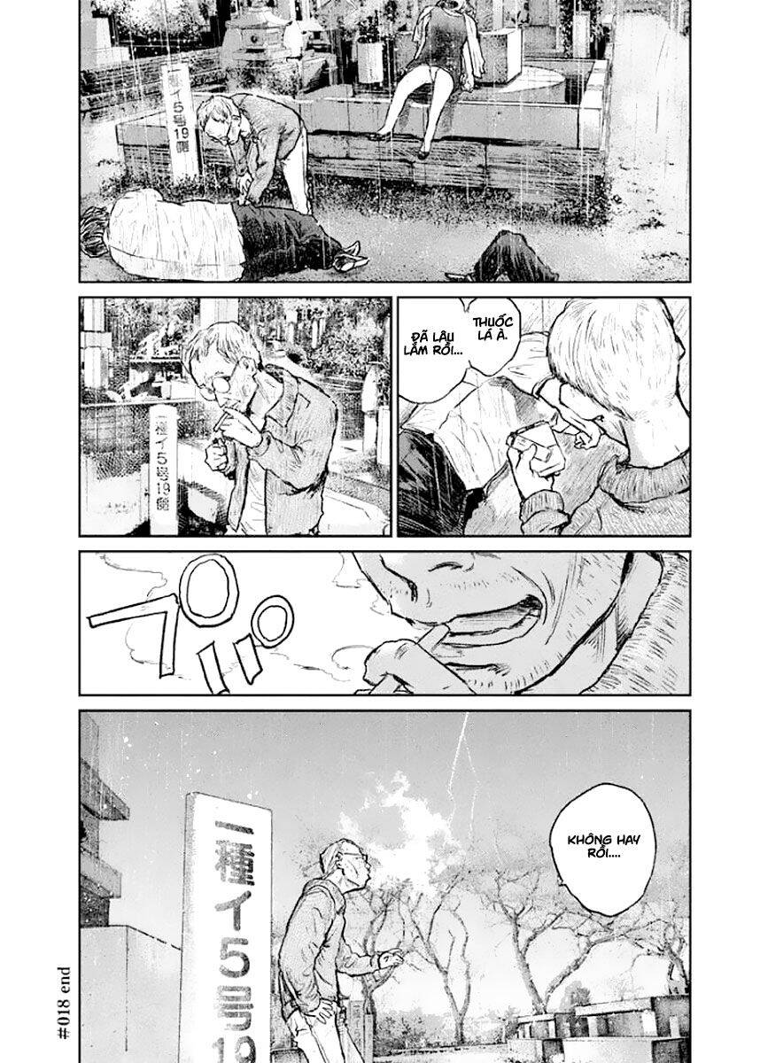 Chousou No Babel Chapter 18 - 19