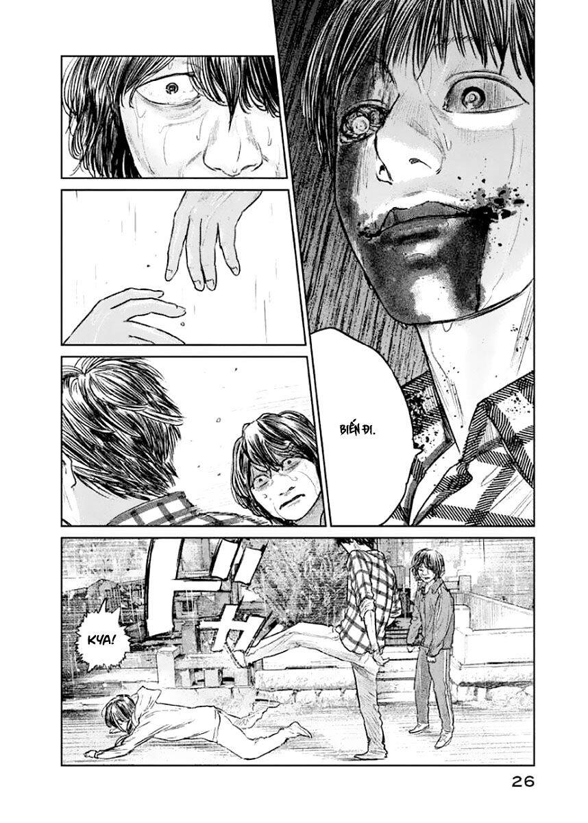 Chousou No Babel Chapter 18 - 4