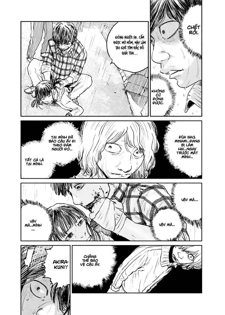 Chousou No Babel Chapter 18 - 5