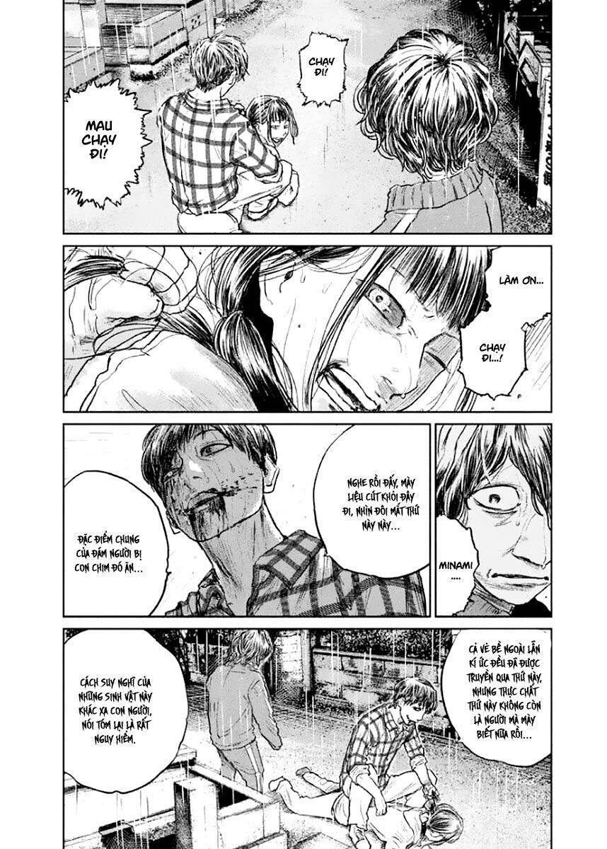 Chousou No Babel Chapter 18 - 6