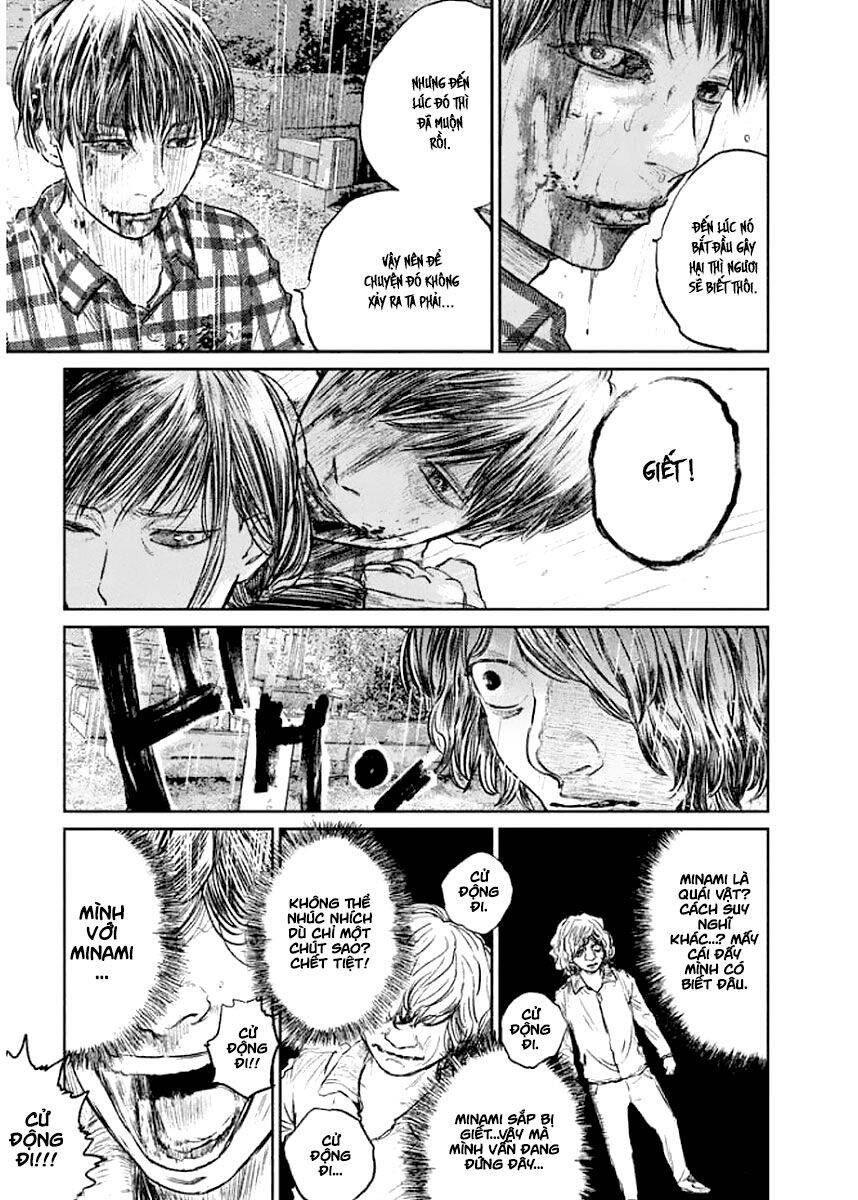 Chousou No Babel Chapter 18 - 7