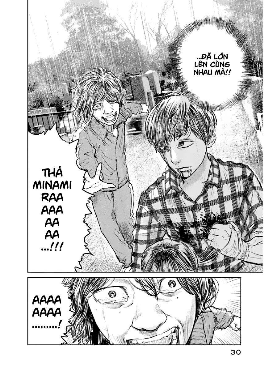 Chousou No Babel Chapter 18 - 8