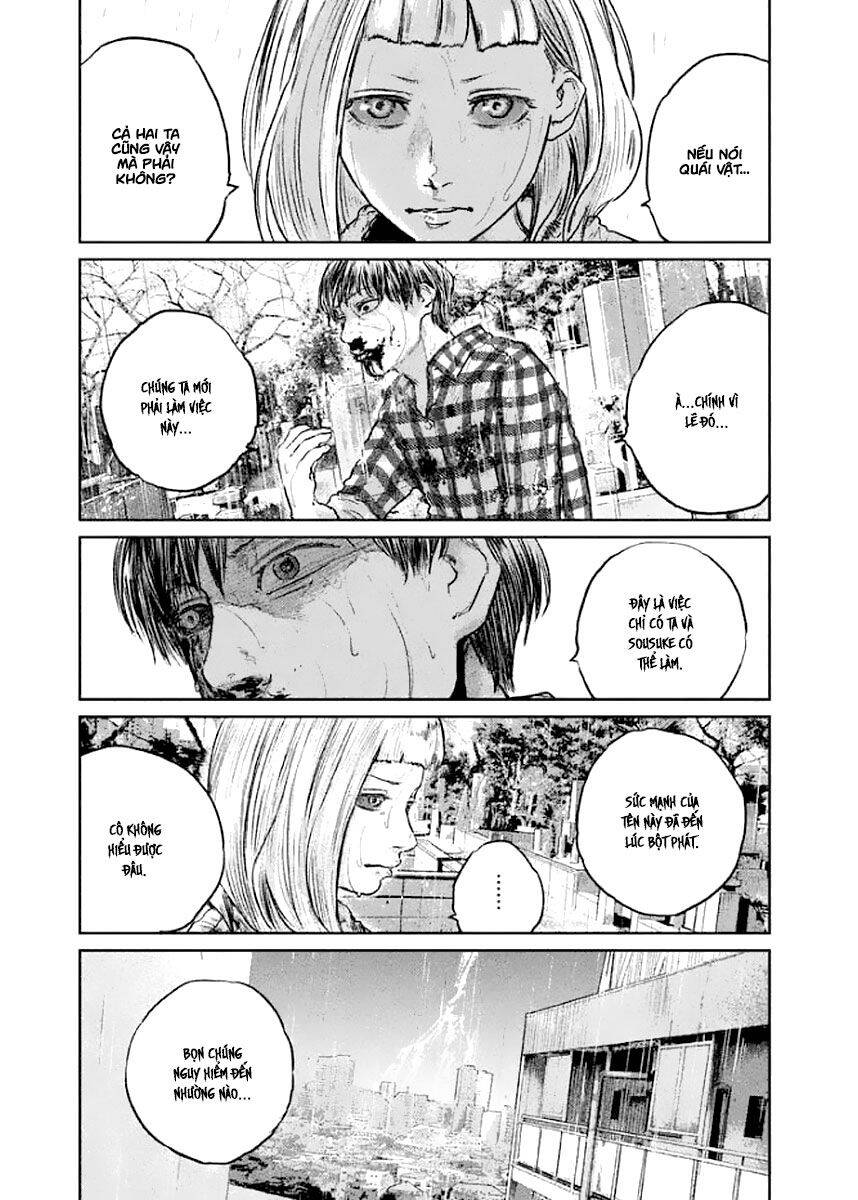 Chousou No Babel Chapter 19 - 5