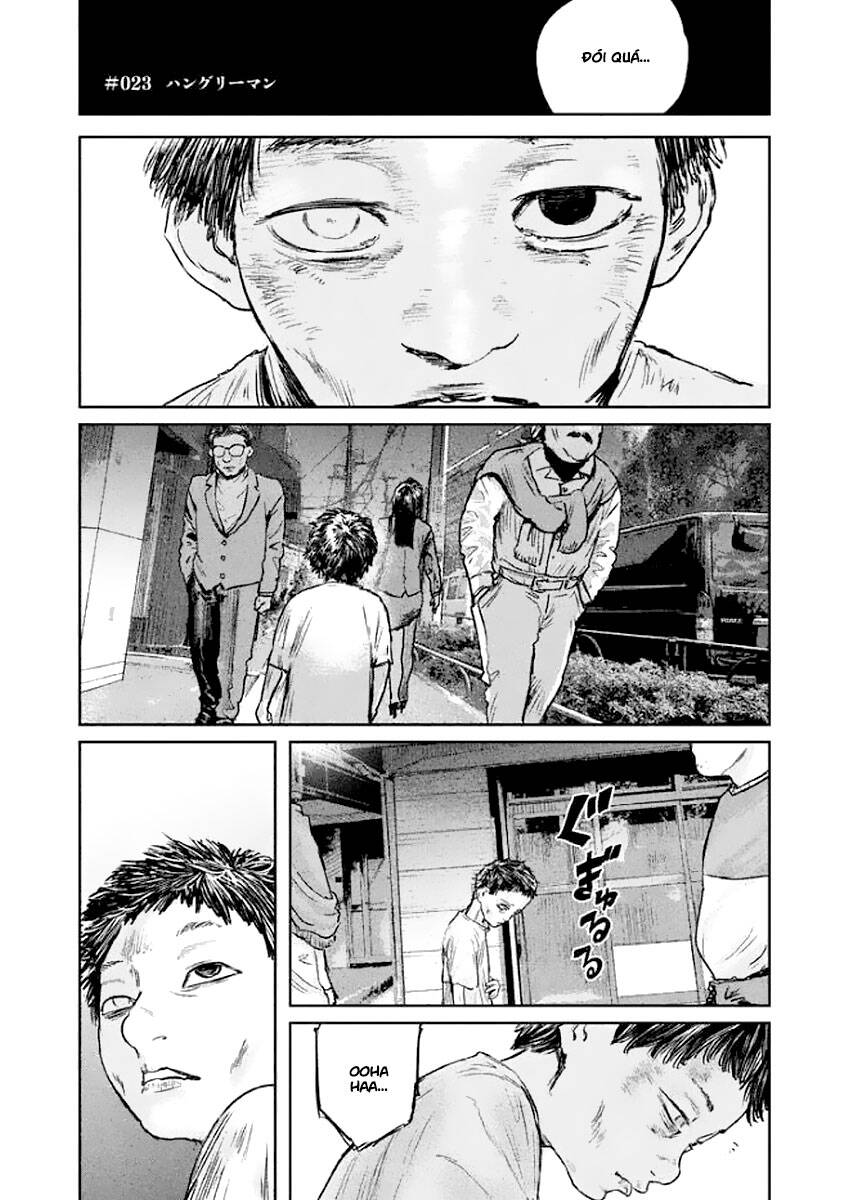 Chousou No Babel Chapter 23 - 2