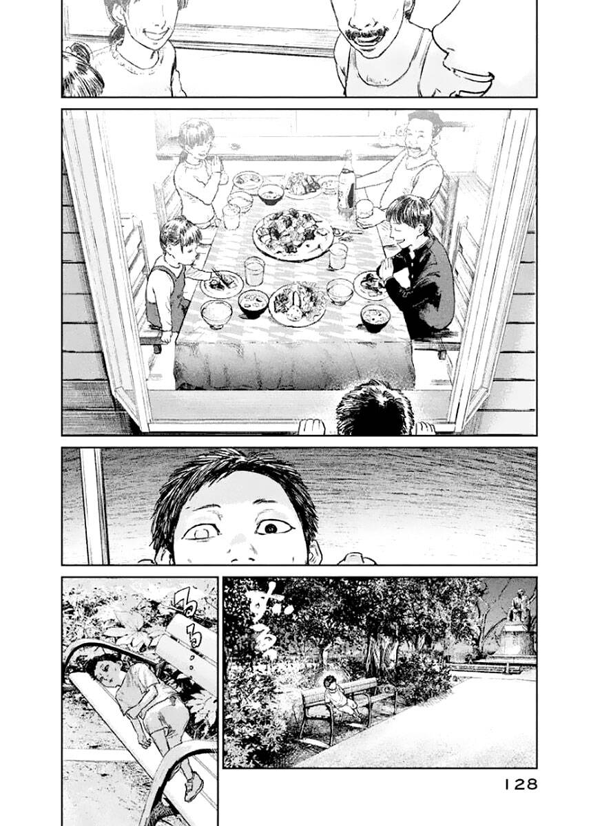 Chousou No Babel Chapter 23 - 3