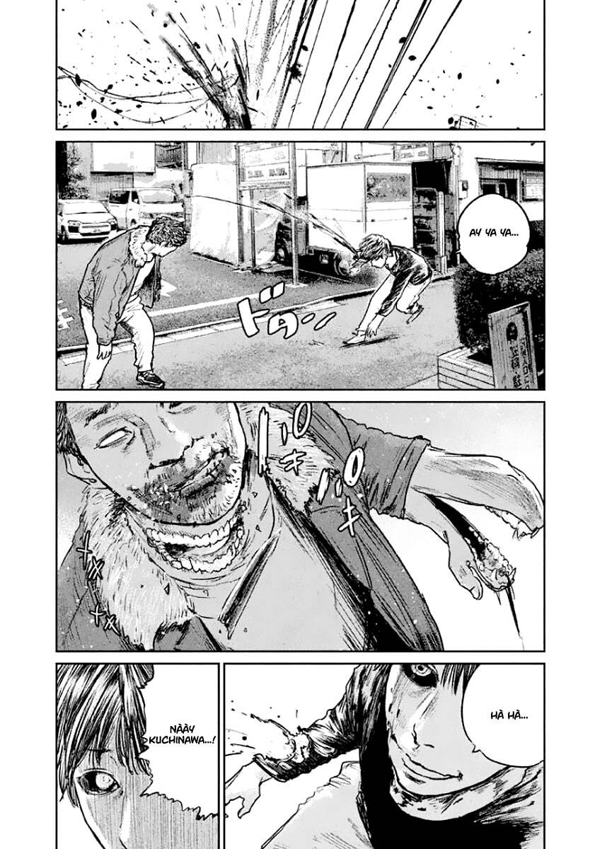 Chousou No Babel Chapter 23 - 8