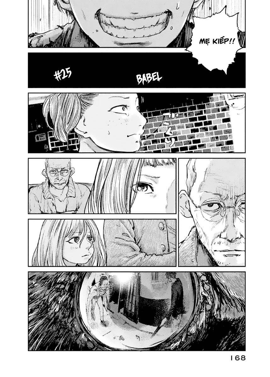 Chousou No Babel Chapter 25 - 2