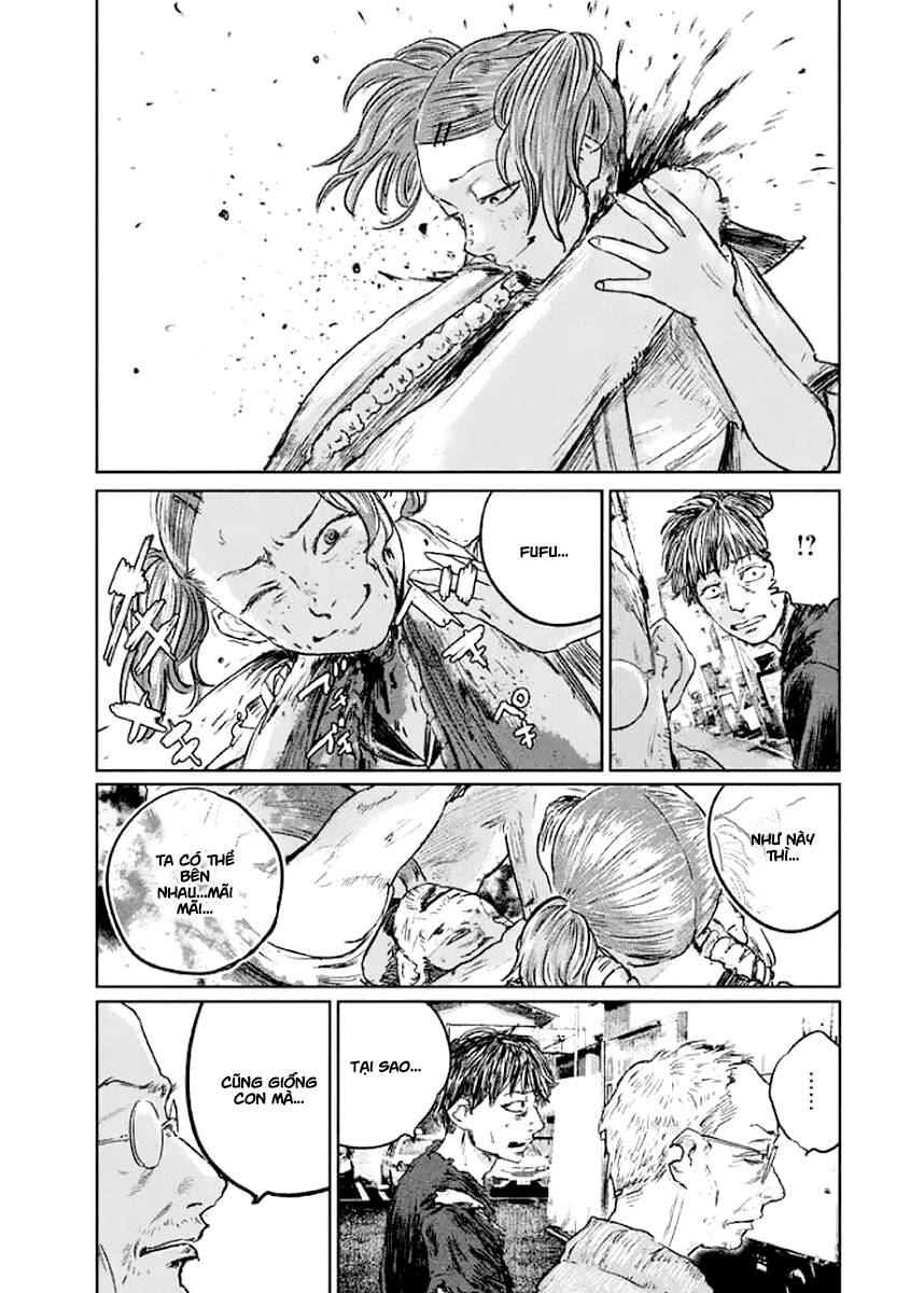 Chousou No Babel Chapter 25 - 12