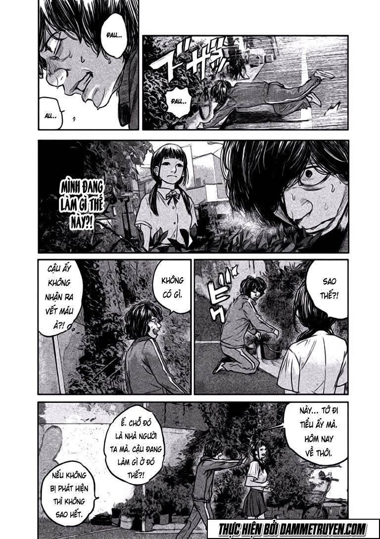 Chousou No Babel Chapter 8 - 13