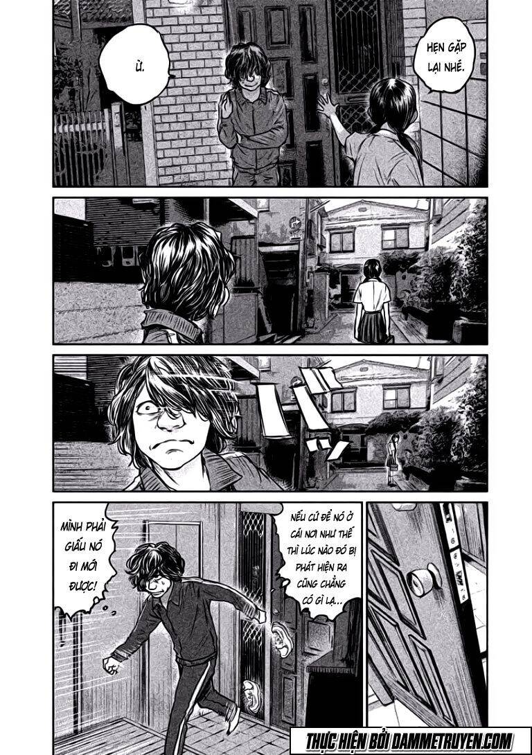 Chousou No Babel Chapter 8 - 15