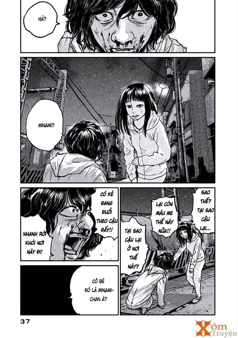 Chousou No Babel Chapter 9 - 15