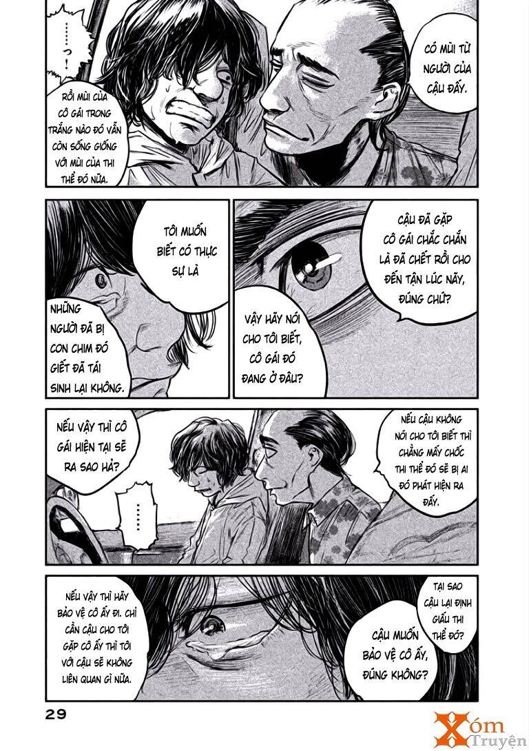 Chousou No Babel Chapter 9 - 7