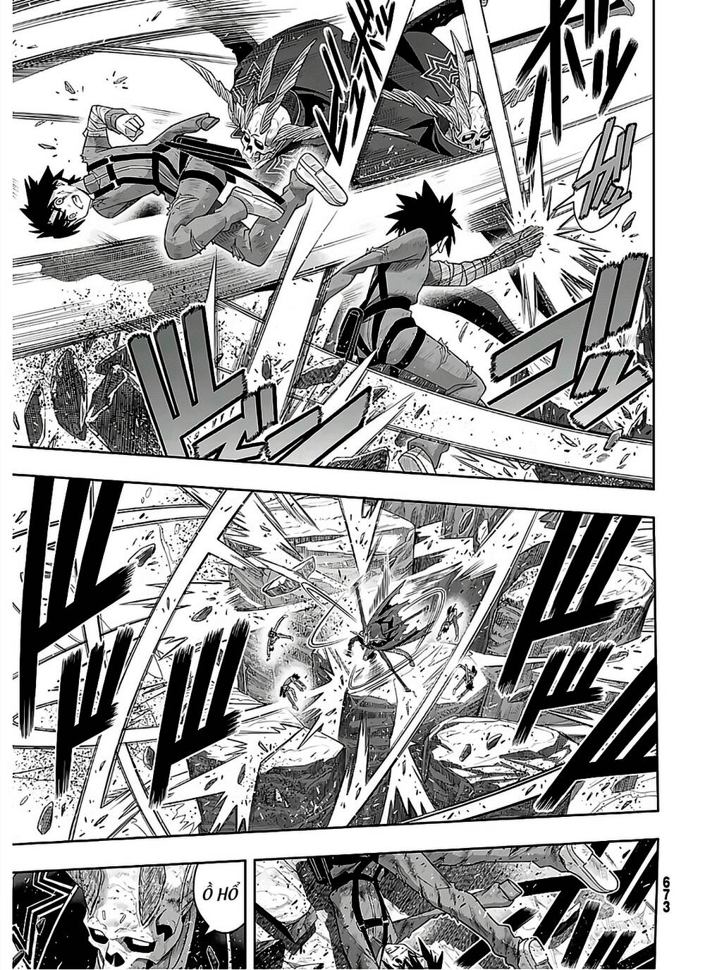 Uq Holder Chapter 177 - 14