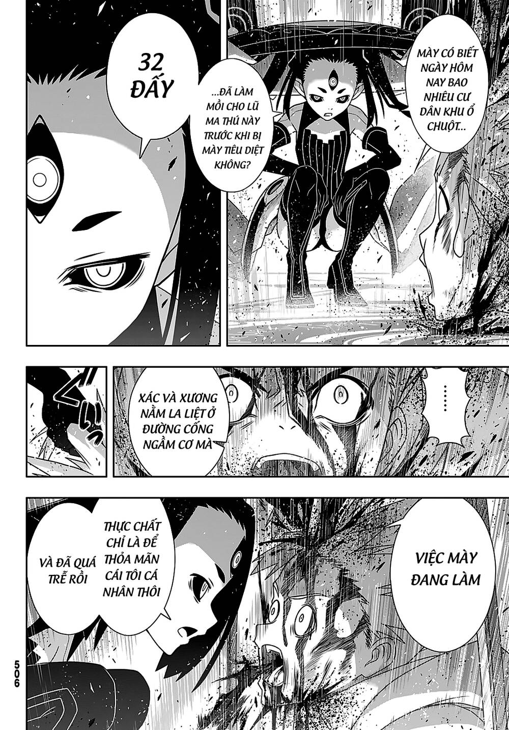 Uq Holder Chapter 178 - 27