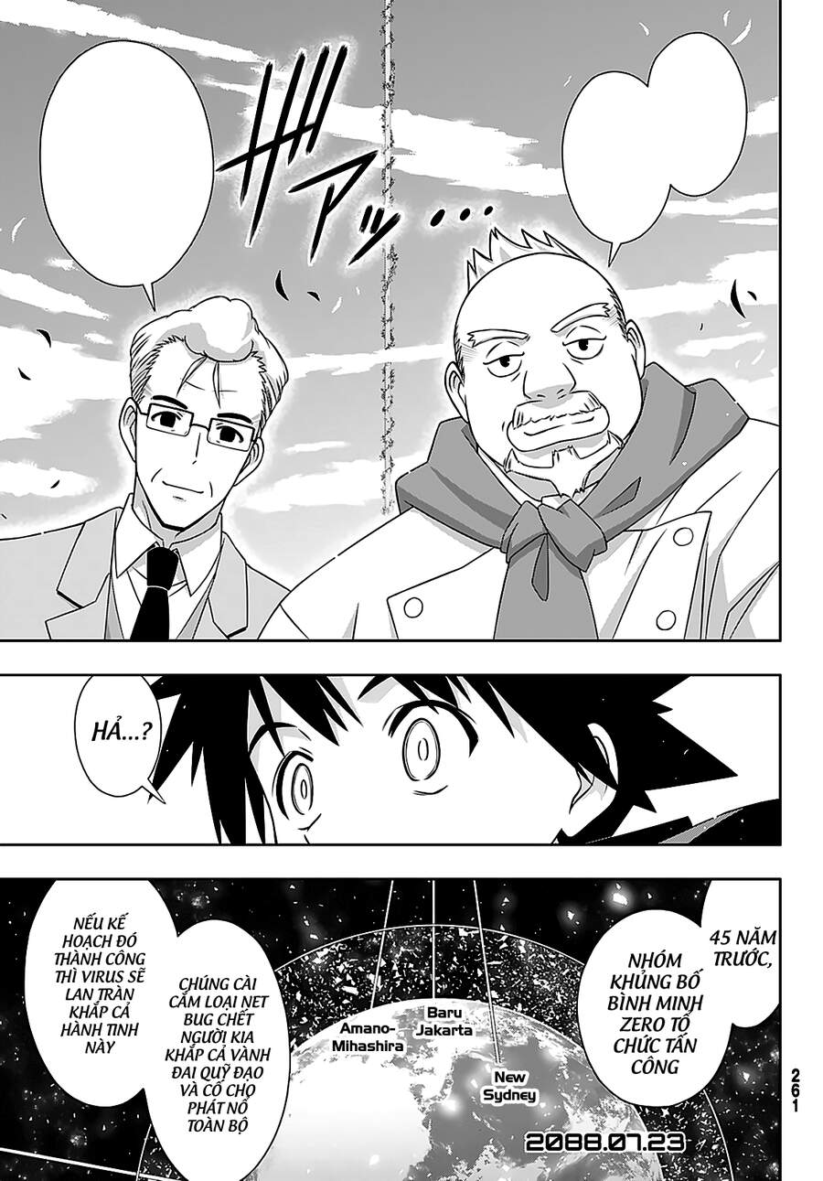 Uq Holder Chapter 180 - 36