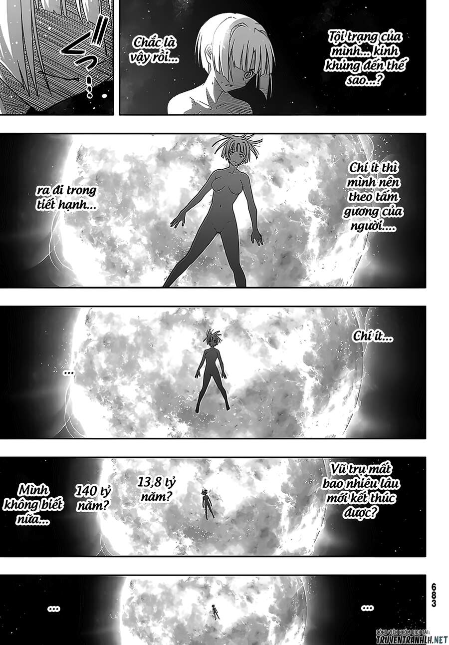 Uq Holder Chapter 182 - 17