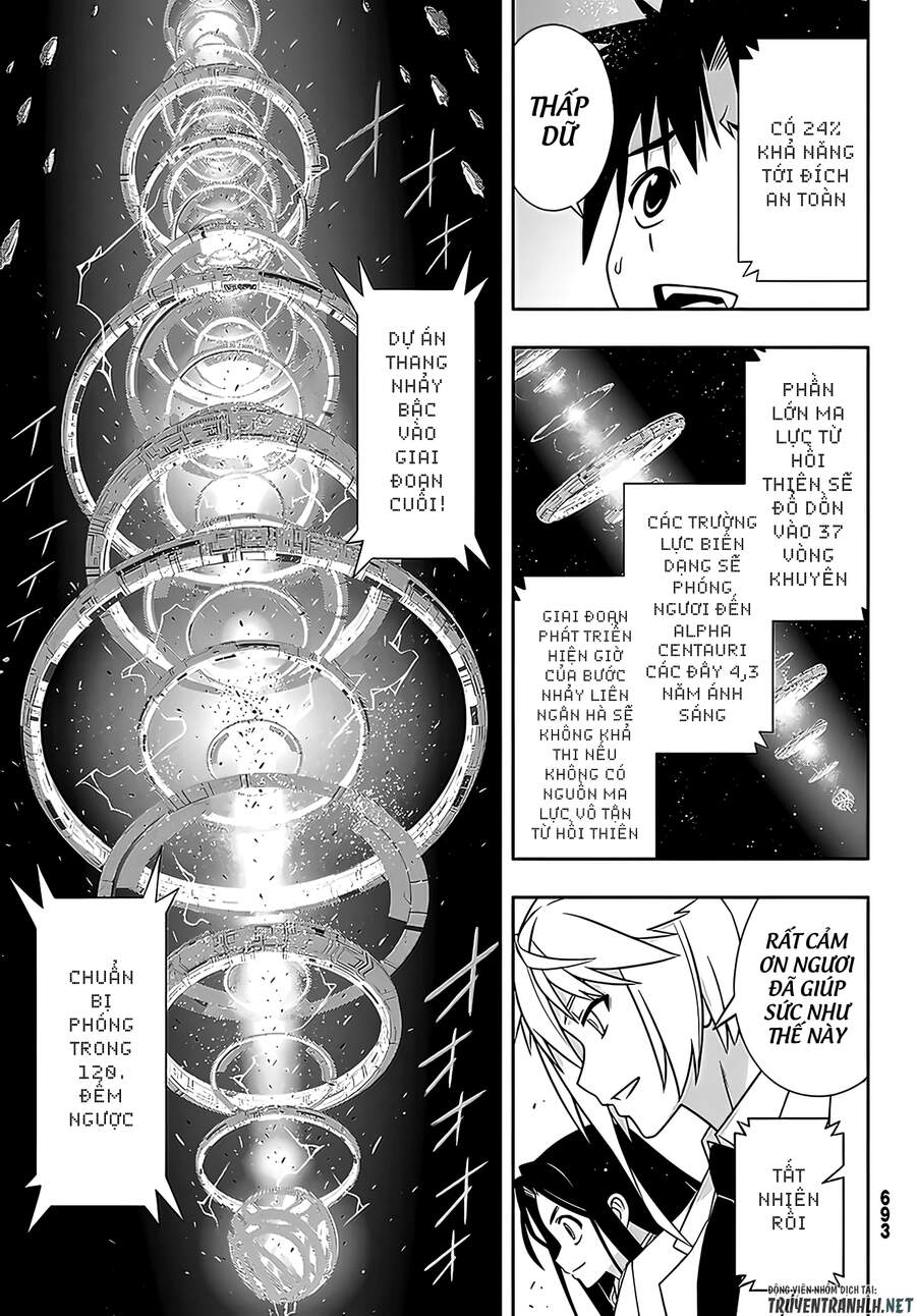 Uq Holder Chapter 182 - 26